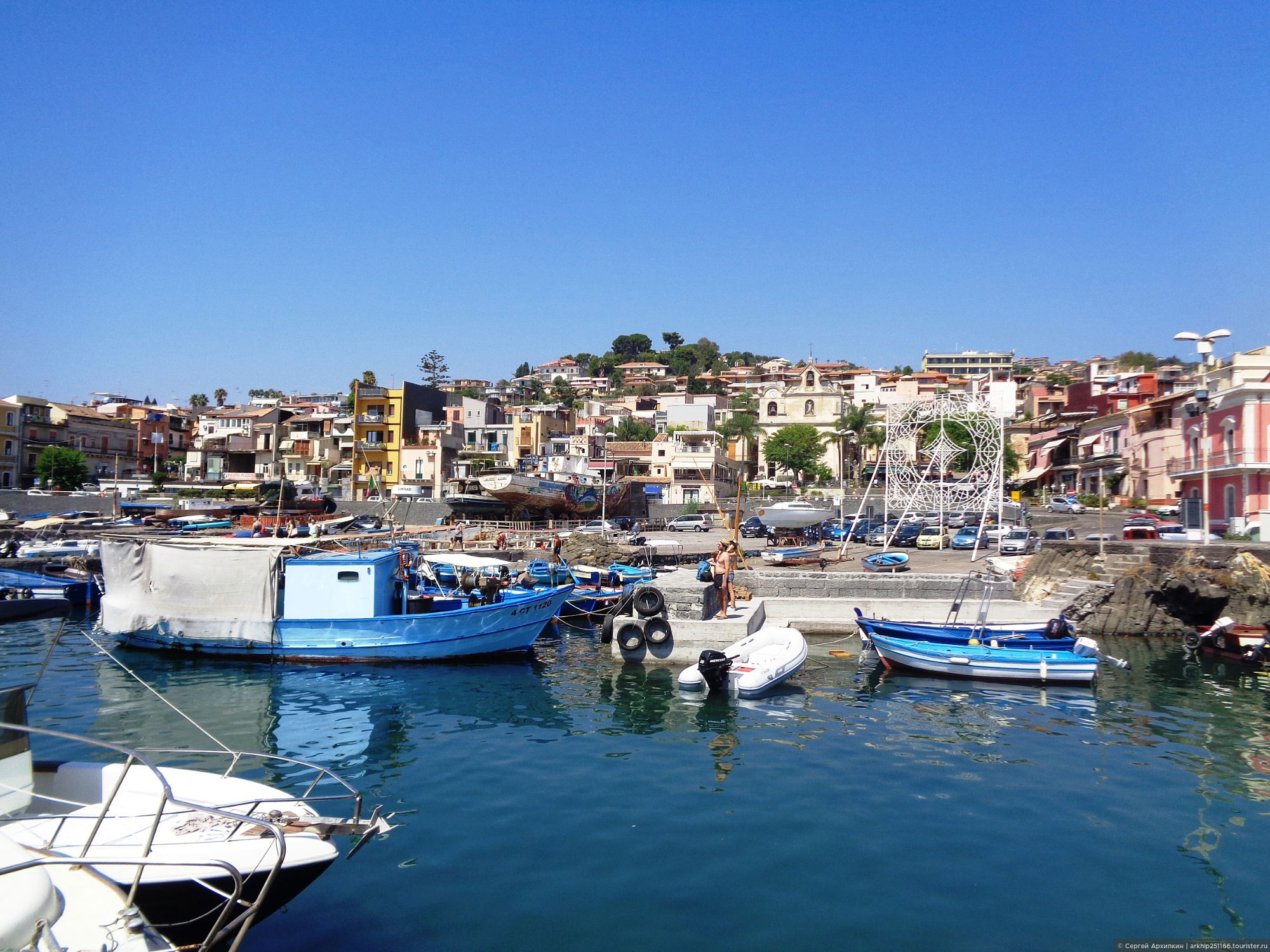 Acitrezza